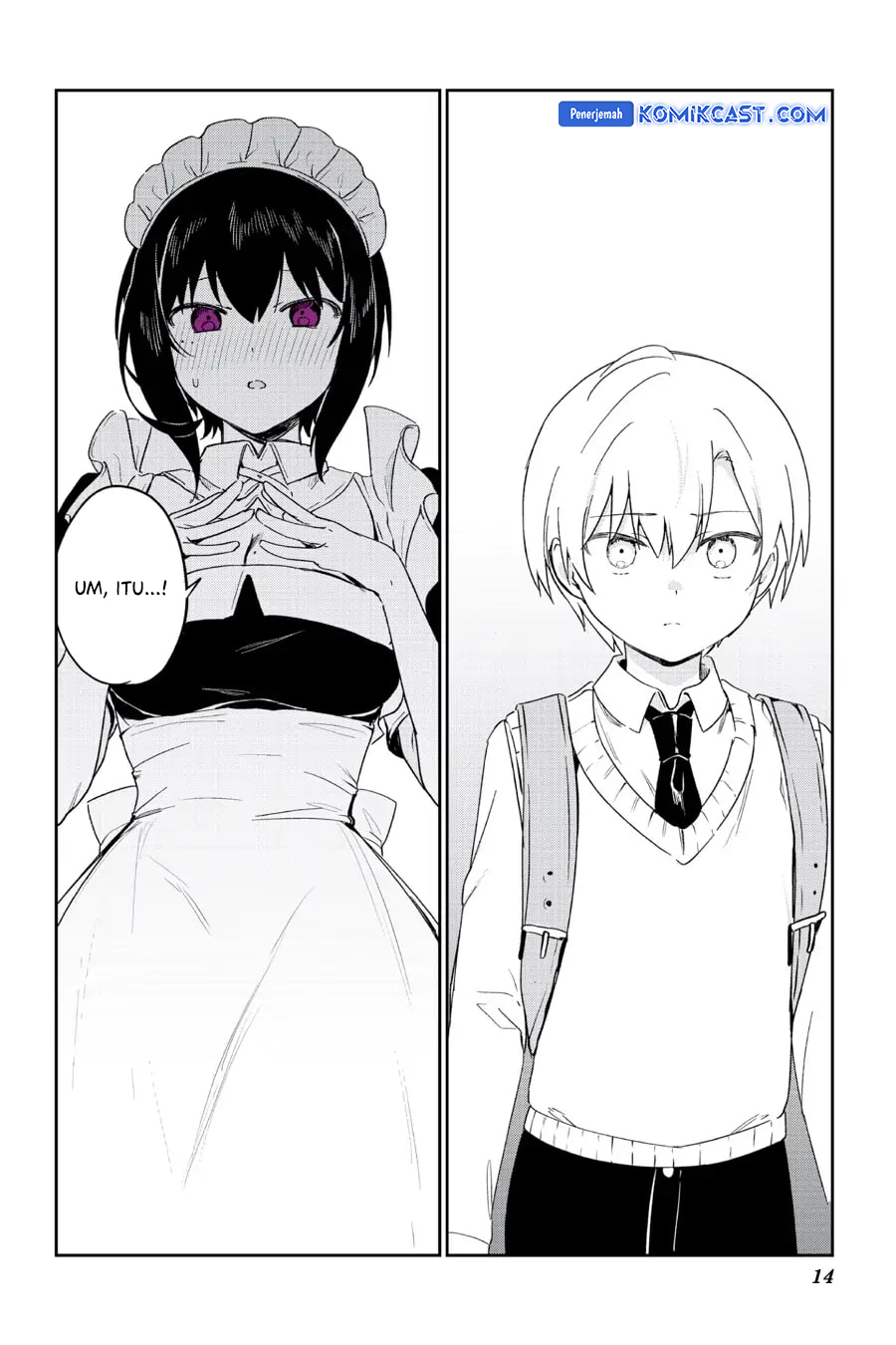 My Recently Hired Maid Is Suspicious (Serialization)